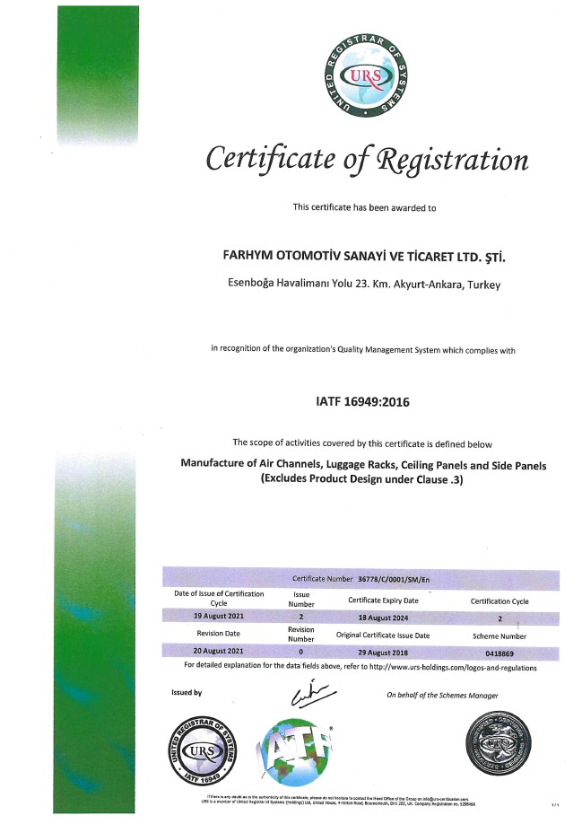 IATF 16949